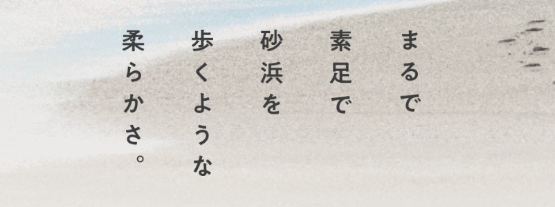 �G���ɋ����قǂ₳�������炩�������S�n�̌CJoya���T�C�g